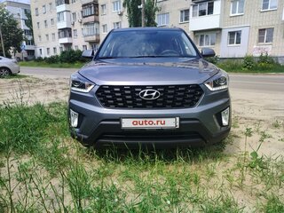 2020 Hyundai Creta I Рестайлинг, серый, 2850000 рублей, вид 1