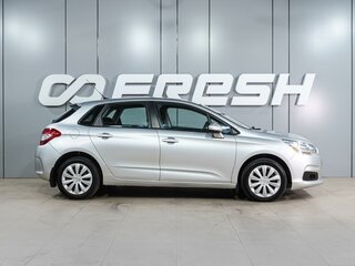 2012 Citroen C4 II, серебристый, 719000 рублей, вид 5