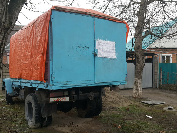 1993 ГАЗ 3307, голубой, 350000 рублей - вид 4