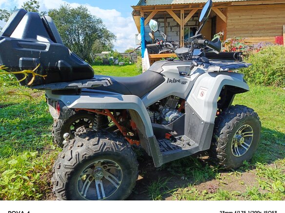 2023 Iride 250 Rover, серый, 300000 рублей - вид 2