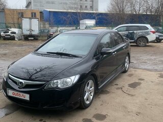 2007 Honda Civic VIII, чёрный, 525000 рублей, вид 1