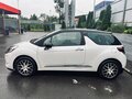 2016 DS 3 I Рестайлинг, белый, 1000000 рублей - вид 2