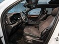 2026 Geely Monjaro I, белый, 4954990 рублей - вид 7
