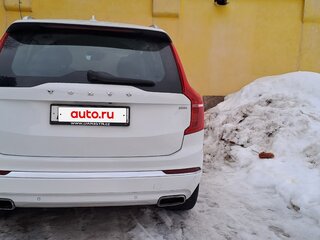2021 Volvo XC90 B5 II Рестайлинг 1, белый, 5700000 рублей, вид 2