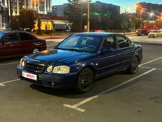 2005 Kia Magentis I Рестайлинг, синий, 290000 рублей, вид 2