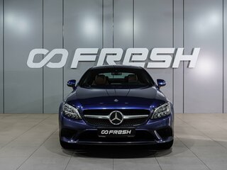 2020 Mercedes-Benz C-Класс 180 IV (W205) Рестайлинг, синий, 3299000 рублей, вид 3
