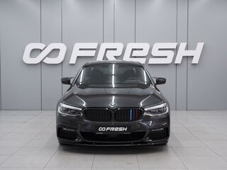 2020 BMW 5 серии 530d xDrive VII (G30/G31/G38), серый, 5200000 рублей, вид 3