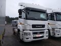 2020 КамАЗ 5490, белый, 1617525 рублей - вид 1