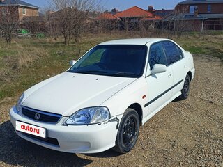 1998 Honda Domani II, белый, 285000 рублей, вид 3