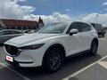 2021 Mazda CX-5 II, белый, 2182692 рублей - вид 1