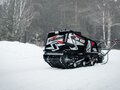 2026 Sharmax SE500, чёрный, 134600 рублей