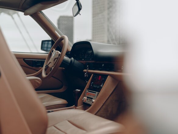 1985 Mercedes-Benz S-Класс 500 II (W126), белый, 7700000 рублей - вид 13