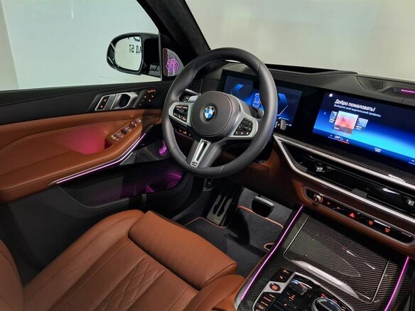 2026 BMW X7 M60i I (G07) Рестайлинг, чёрный, 24900000 рублей - вид 19