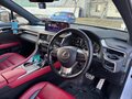 2020 Lexus RX 300 IV Рестайлинг, белый, 4950000 рублей - вид 9