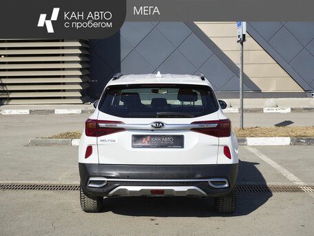 2021 Kia Seltos I, белый, 2278000 рублей, вид 4