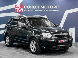 Opel Antara I