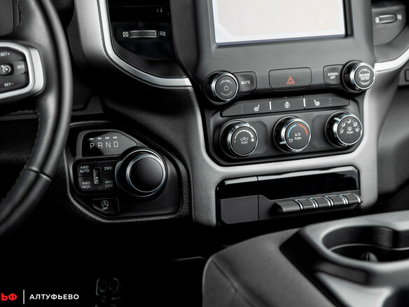 2023 Ram 1500 Crew Cab eTorque V, белый, 6650000 рублей - вид 15