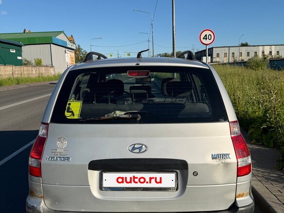 2008 Hyundai Matrix I Рестайлинг, серебристый - вид 4