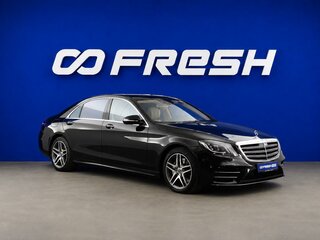 Mercedes-Benz S-Класс 350 d Long VI (W222, C217) Рестайлинг