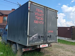 2007 ГАЗ ГАЗель (33023/330273) Фермер, синий, 500000 рублей, вид 4