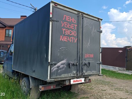 2007 ГАЗ ГАЗель (33023/330273) Фермер, синий, 300000 рублей, вид 4