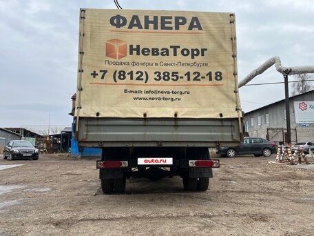 2006 ГАЗ ГАЗель (33023/330273) Фермер, белый, 800000 рублей, вид 3