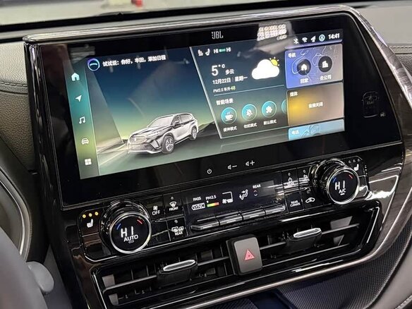 2025 Toyota Crown Kluger, чёрный, 5440202 рублей - вид 14