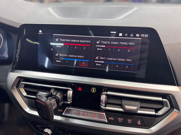 2021 BMW 4 серии 420i G22, G23, G26, белый, 5400000 рублей - вид 18