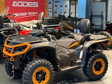 2026 BRP Can-Am Outlander Max XT-P 1000R, оранжевый, 2890000 рублей, вид 1