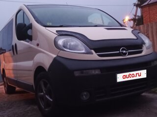 2005 Opel Vivaro A, бежевый, 1500000 рублей, вид 1