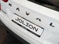 2026 Haval Jolion I Рестайлинг, белый, 2699000 рублей - вид 11