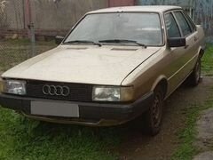 1986 Audi 80 III (B2), серый, 149999 рублей, вид 1