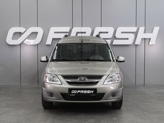 2016 Lada (ВАЗ) Largus I, бежевый, 919000 рублей, вид 3