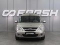 2016 Lada (ВАЗ) Largus I, бежевый, 889000 рублей - вид 2