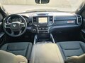 2024 Ram 1500 Quad Cab eTorque V, белый, 5250000 рублей - вид 7