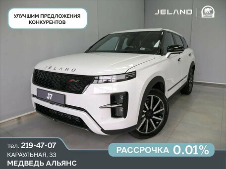 Jeland J7