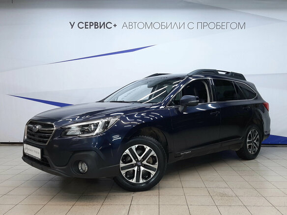 2018 Subaru Outback V Рестайлинг, синий, 2369000 рублей