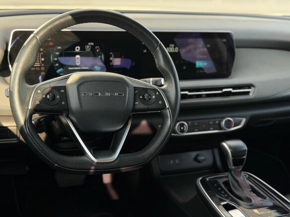 2023 BAIC U5 Plus, белый, 1020000 рублей - вид 13
