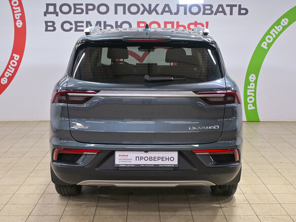2023 Geely Okavango I, серый - вид 4