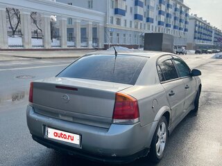 2002 Opel Vectra C, серебристый, 490000 рублей, вид 3