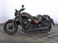 2024 Chang-Jiang CJ Adept 700, чёрный - вид 5