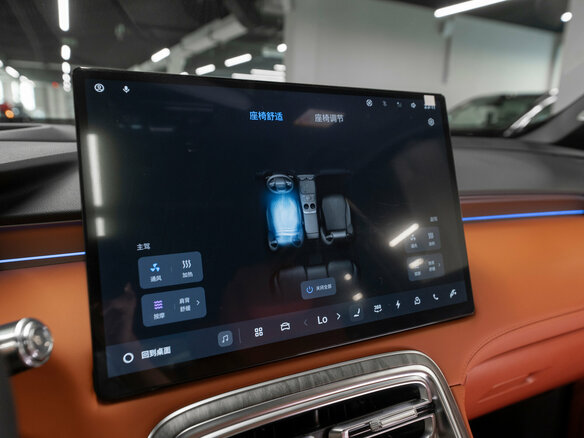2026 Geely Galaxy M7, синий - вид 24