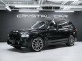 2023 BMW X7 40d I (G07) Рестайлинг, чёрный