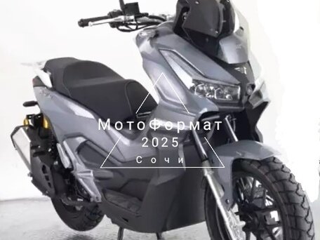 2024 VMC (Vento) Jet, серебристый, 147000 рублей, вид 1