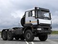 2026 МАЗ-МАН 646459, белый, 13651974 рублей