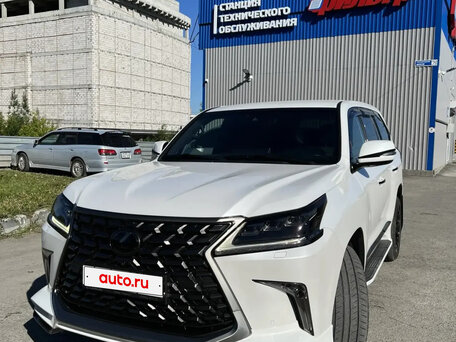 2019 Lexus LX 450d III Рестайлинг 2, белый, 6700000 рублей, вид 2