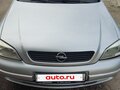 2001 Opel Astra G, серебристый, 370000 рублей - вид 1