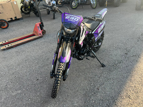 2026 Sharmax Sport, пурпурный, 165900 рублей, вид 2