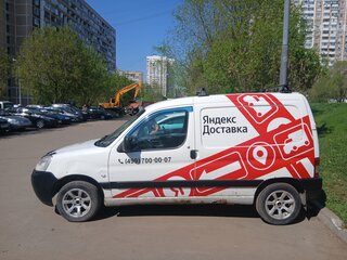 2011 Peugeot Partner I Рестайлинг, белый, 270000 рублей, вид 3