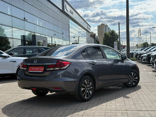 2014 Honda Civic IX Рестайлинг, серый, 899000 рублей, вид 4